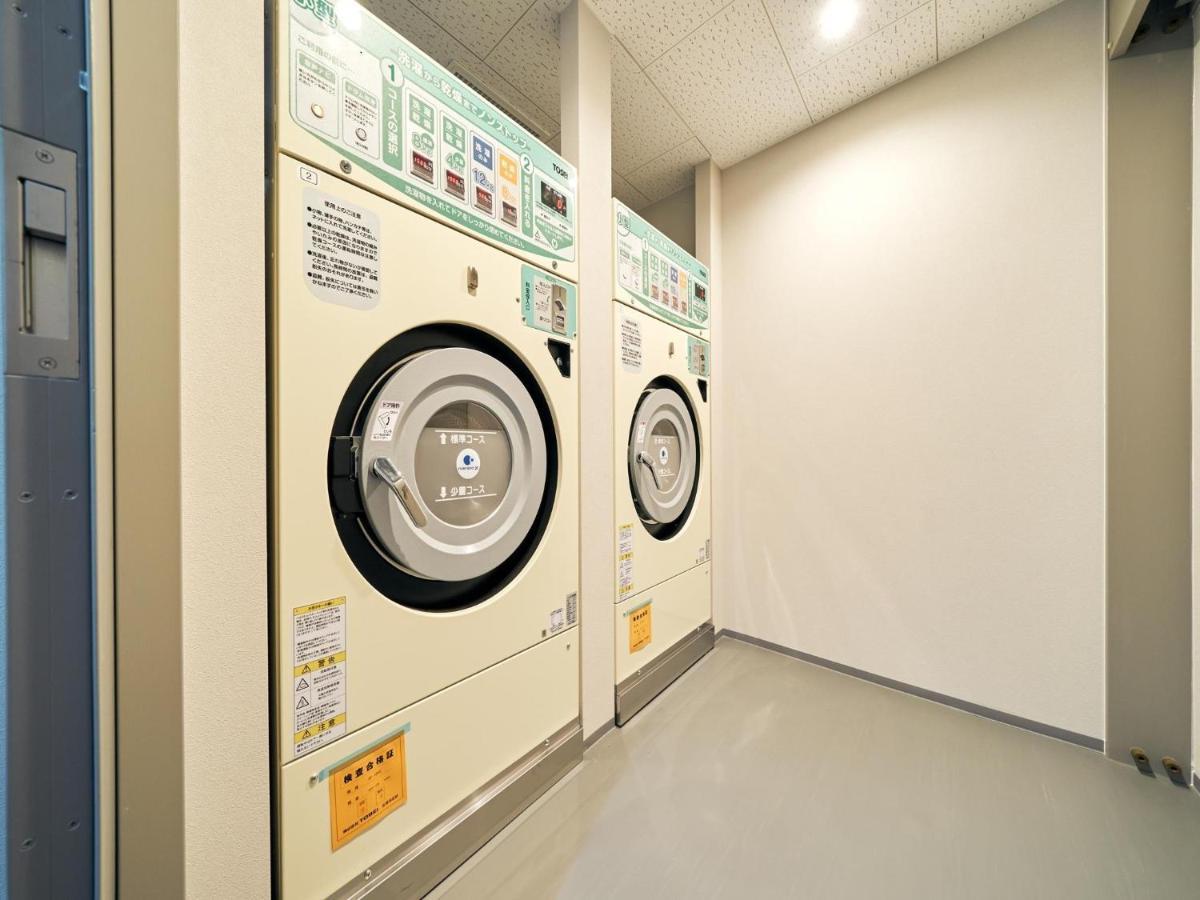 Rakuten Yachimun Street 公寓 *